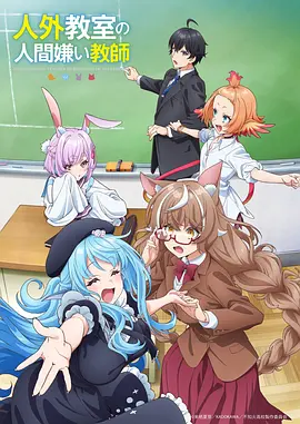 午夜便利店 都市单元漫画推荐
